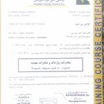 certificate-6-150x150